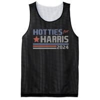 Hotties For Harris 24 Hotties For Harris 2024 Mesh Reversible Basketball Jersey Tank