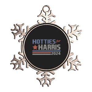 Hotties For Harris 24 Hotties For Harris 2024 Metallic Star Ornament