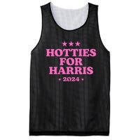 Hotties For Harris 2024 Kamala Mesh Reversible Basketball Jersey Tank