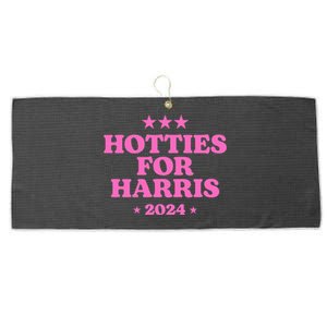 Hotties For Harris 2024 Kamala Large Microfiber Waffle Golf Towel