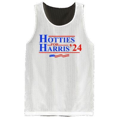 Hotties For Harris Mesh Reversible Basketball Jersey Tank