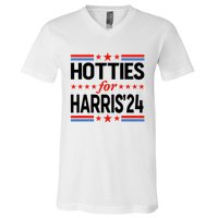 Hotties For Harris Hotties For Kamala Harris 2024 V-Neck T-Shirt