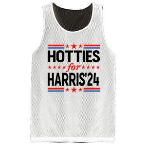 Hotties For Harris Hotties For Kamala Harris 2024 Mesh Reversible Basketball Jersey Tank