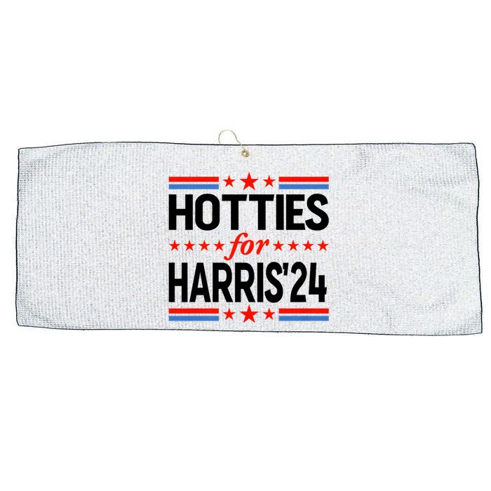 Hotties For Harris Hotties For Kamala Harris 2024 Large Microfiber Waffle Golf Towel