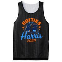 Hotties For Harris 2024 Election Political Statet Mesh Reversible Basketball Jersey Tank