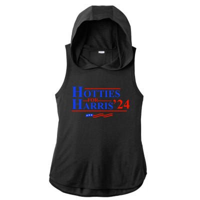 Hotties For Harris Ladies PosiCharge Tri-Blend Wicking Draft Hoodie Tank