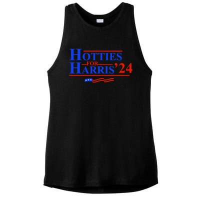 Hotties For Harris Ladies PosiCharge Tri-Blend Wicking Tank