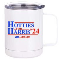 Hotties For Harris 12 oz Stainless Steel Tumbler Cup