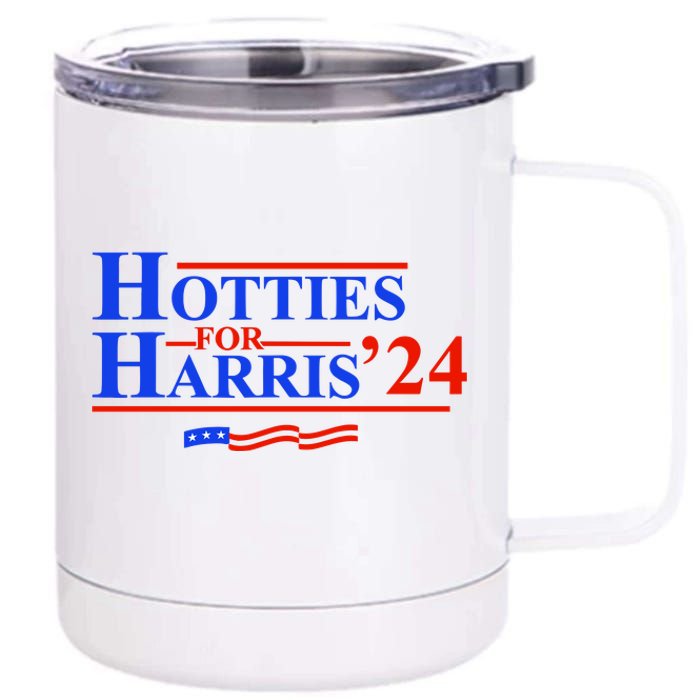 Hotties For Harris 12 oz Stainless Steel Tumbler Cup