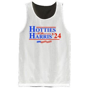 Hotties For Harris Mesh Reversible Basketball Jersey Tank