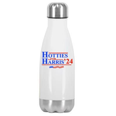 Hotties For Harris Stainless Steel Insulated Water Bottle