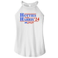 Hotties For Harris Women's Perfect Tri Rocker Tank