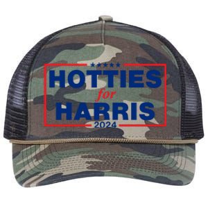 Hotties For Harris Retro Rope Trucker Hat Cap