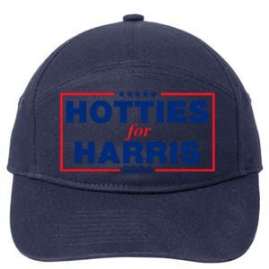 Hotties For Harris 7-Panel Snapback Hat