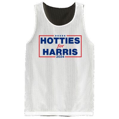 Hotties For Harris Mesh Reversible Basketball Jersey Tank