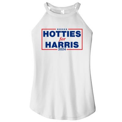 Hotties For Harris Women’s Perfect Tri Rocker Tank