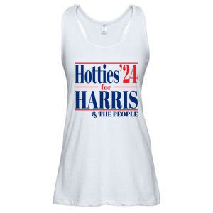 Hotties For Harris Ladies Essential Flowy Tank