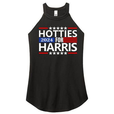 Hotties For Harris Women’s Perfect Tri Rocker Tank