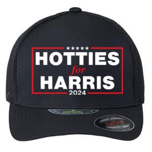 Hotties For Harris Flexfit Unipanel Trucker Cap