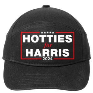 Hotties For Harris 7-Panel Snapback Hat