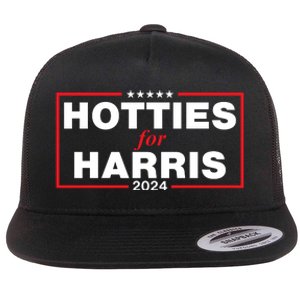 Hotties For Harris Flat Bill Trucker Hat