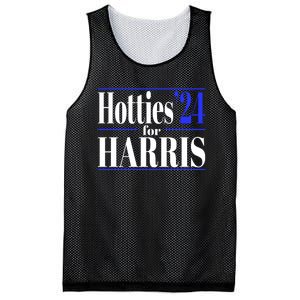 Hotties For Harris Mesh Reversible Basketball Jersey Tank