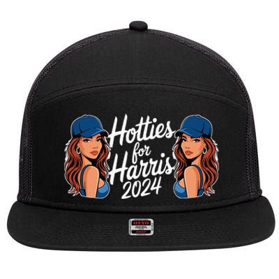 Hotties For Harris 2024 Election Political Statet 7 Panel Mesh Trucker Snapback Hat