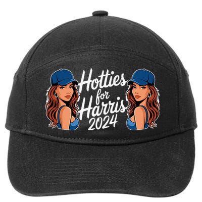 Hotties For Harris 2024 Election Political Statet 7-Panel Snapback Hat