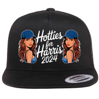 Hotties For Harris 2024 Election Political Statet Flat Bill Trucker Hat