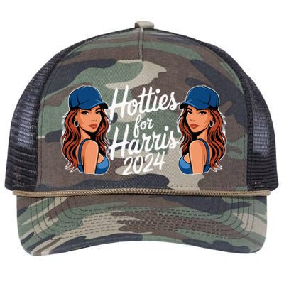 Hotties For Harris 2024 Election Political Statet Retro Rope Trucker Hat Cap