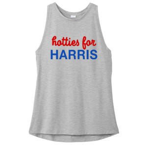 Hotties For Harris Ladies PosiCharge Tri-Blend Wicking Tank