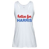 Hotties For Harris Ladies Essential Flowy Tank