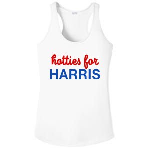 Hotties For Harris Ladies PosiCharge Competitor Racerback Tank