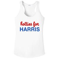 Hotties For Harris Ladies PosiCharge Competitor Racerback Tank