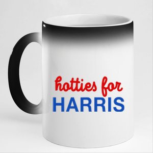 Hotties For Harris 11oz Black Color Changing Mug