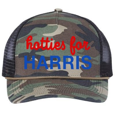 Hotties For Harris Retro Rope Trucker Hat Cap