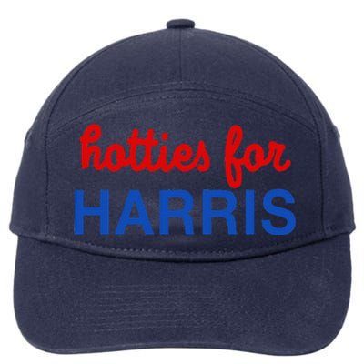 Hotties For Harris 7-Panel Snapback Hat