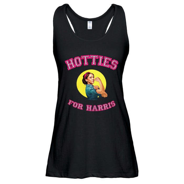 Hotties For Harris Election 2024 Ladies Essential Flowy Tank