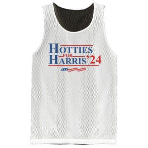 Hotties For Harris ’24 Mesh Reversible Basketball Jersey Tank