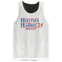 Hotties For Harris ’24 Mesh Reversible Basketball Jersey Tank