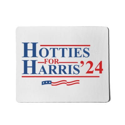 Hotties For Harris 24 Design Mousepad