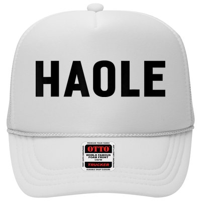 Haole Funny Hawaii White Hawaiian Pidgin Unisex Trucker Hat