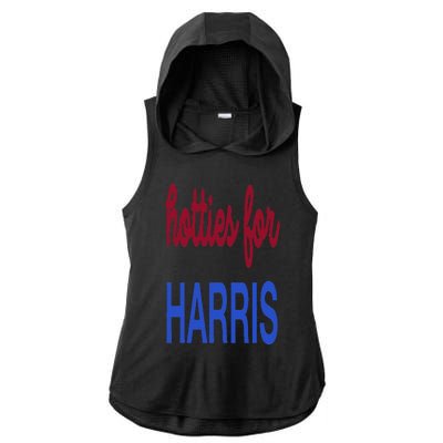 Hotties For Harris 24 Hotties For Harris 2024 Ladies PosiCharge Tri-Blend Wicking Draft Hoodie Tank