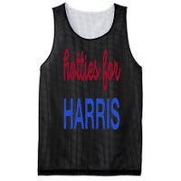 Hotties For Harris 24 Hotties For Harris 2024 Mesh Reversible Basketball Jersey Tank