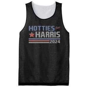 Hotties For Harris 24 Hotties For Harris 2024 Mesh Reversible Basketball Jersey Tank