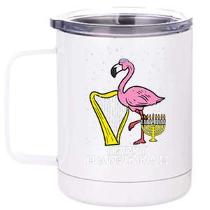 Hanukkah Flamingo Harp Chanukah Jewish  12 oz Stainless Steel Tumbler Cup