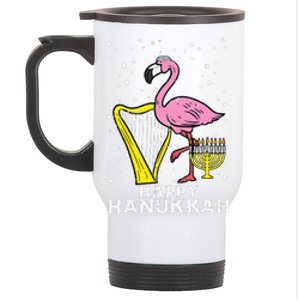 Hanukkah Flamingo Harp Chanukah Jewish  Stainless Steel Travel Mug