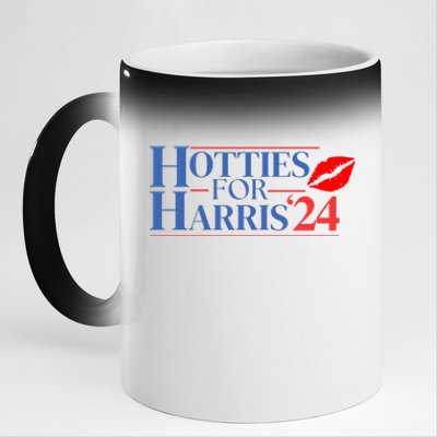 Hotties For Harris 24 11oz Black Color Changing Mug