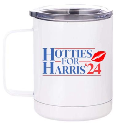 Hotties For Harris 24 12 oz Stainless Steel Tumbler Cup