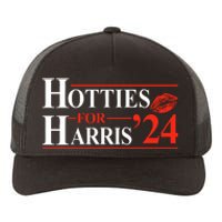 Hotties For Harris 2024 Yupoong Adult 5-Panel Trucker Hat